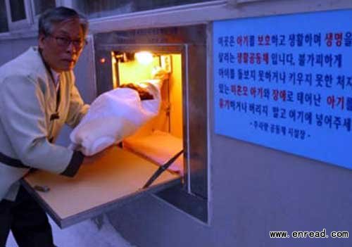 rev. lee first introduced the idea of the baby box in korea as a temporary solution to keep abandoned babies alive.